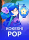 KokeshiPop