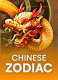 Chinese Zodiac