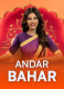 Andar Bahar