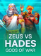 Zeus vs Hades &#8211; Gods of War