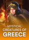 Mystical Creatures Of Greece