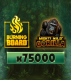 Mighty Wild: Gorilla Burning Board